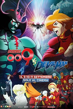 CYBORG 009 VS DEVILMAN