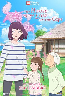 HOUSE OF THE LOST ON THE CAPE